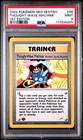 Thought Wave Machine