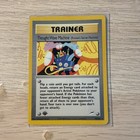 Thought Wave Machine