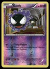 Gastly