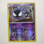 Gastly