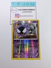 Gastly