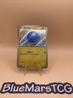 Voltorb