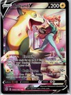 Boltund V