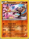 Hitmonlee