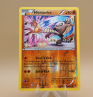 Hitmonlee