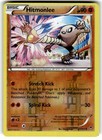 Hitmonlee