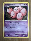 Exeggcute