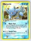 Wartortle