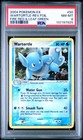 Wartortle