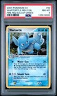 Wartortle