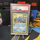 Wartortle