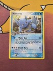 Wartortle