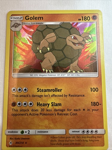 Golem