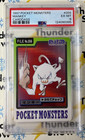Mankey
