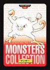 Mankey