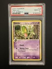 Treecko