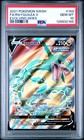 Rayquaza V