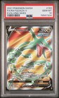 Rayquaza V