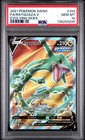 Rayquaza V