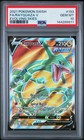 Rayquaza V
