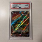 Rayquaza V