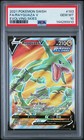 Rayquaza V