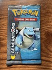 Booster Pack