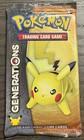 Booster Pack