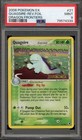 Quagsire