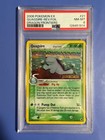Quagsire