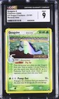 Quagsire