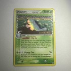 Quagsire
