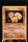 Vulpix