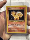 Vulpix