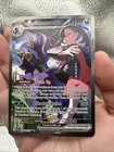 Marnie's Grimmsnarl ex