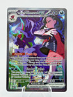 Marnie's Grimmsnarl ex
