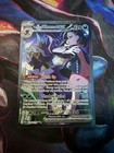 Marnie's Grimmsnarl ex
