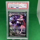 Marnie's Grimmsnarl ex