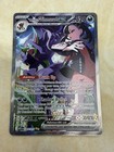 Marnie's Grimmsnarl ex