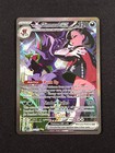 Marnie's Grimmsnarl ex