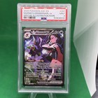 Marnie's Grimmsnarl ex