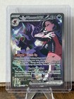 Marnie's Grimmsnarl ex