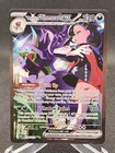 Marnie's Grimmsnarl ex