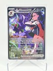 Marnie's Grimmsnarl ex