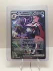 Marnie's Grimmsnarl ex