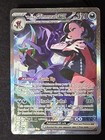 Marnie's Grimmsnarl ex