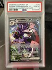 Marnie's Grimmsnarl ex