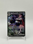 Marnie's Grimmsnarl ex