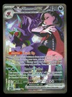 Marnie's Grimmsnarl ex