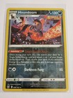 Houndoom
